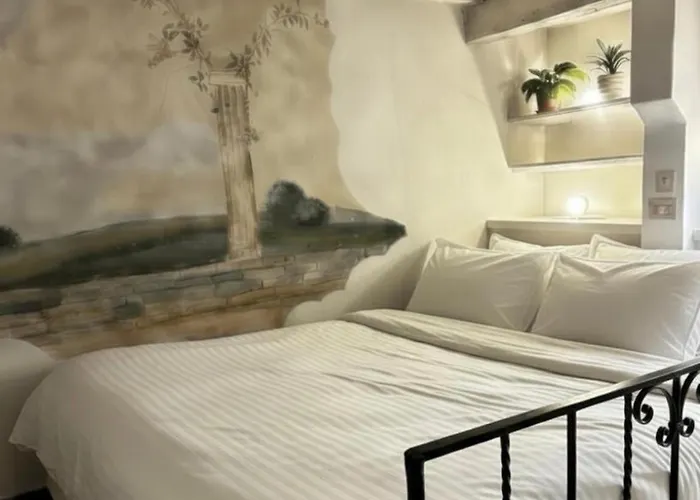 Aparthotel Navona Open Space 4*